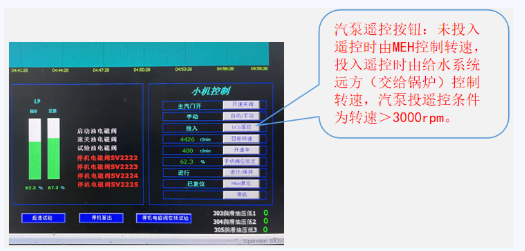 图片要害词