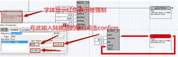 图片要害词