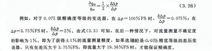 图片要害词